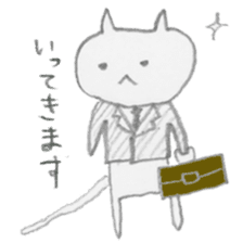 NEKO-KUN's daily moments sticker #807603
