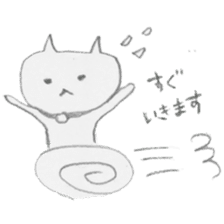 NEKO-KUN's daily moments sticker #807604