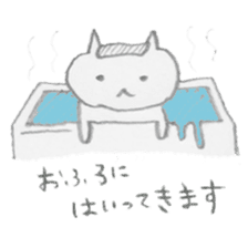 NEKO-KUN's daily moments sticker #807608