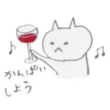 NEKO-KUN's daily moments sticker #807612