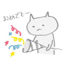 NEKO-KUN's daily moments sticker #807613