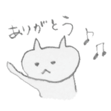 NEKO-KUN's daily moments sticker #807614