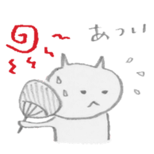 NEKO-KUN's daily moments sticker #807615