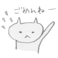 NEKO-KUN's daily moments sticker #807621