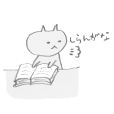 NEKO-KUN's daily moments sticker #807624