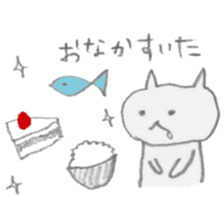 NEKO-KUN's daily moments sticker #807627