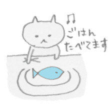 NEKO-KUN's daily moments sticker #807628