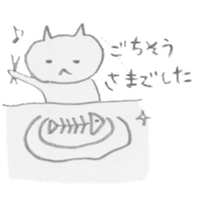 NEKO-KUN's daily moments sticker #807629