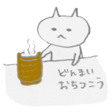 NEKO-KUN's daily moments sticker #807630