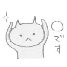 NEKO-KUN's daily moments sticker #807631