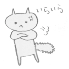 NEKO-KUN's daily moments sticker #807636