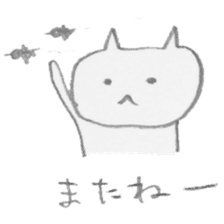 NEKO-KUN's daily moments sticker #807638