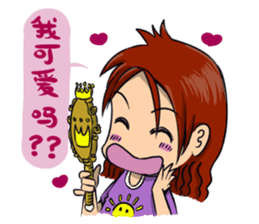 Bmon's Diary sticker #807850