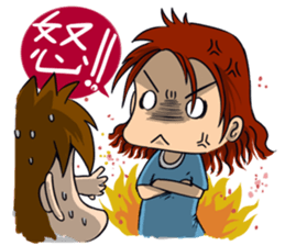 Bmon's Diary sticker #807853