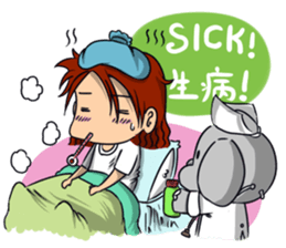 Bmon's Diary sticker #807854