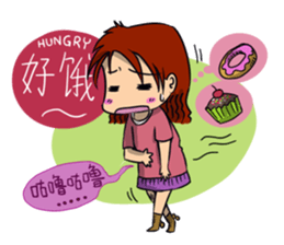 Bmon's Diary sticker #807861