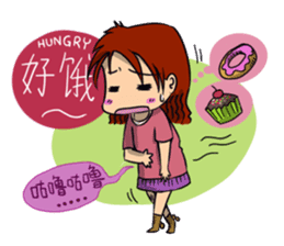 Bmon's Diary sticker #807861