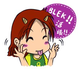 Bmon's Diary sticker #807862