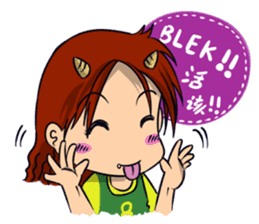 Bmon's Diary sticker #807862