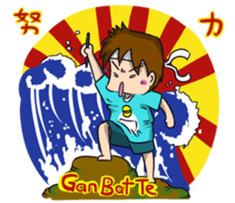 Bmon's Diary sticker #807865