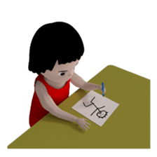 Moeko sticker #807988