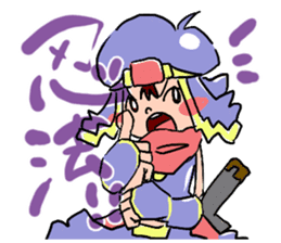 Ninjya jyoyamaru-kun sticker #808039