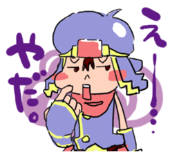 Ninjya jyoyamaru-kun sticker #808047