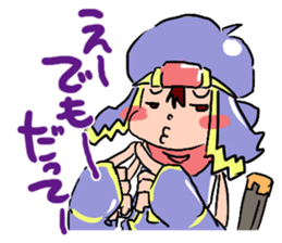 Ninjya jyoyamaru-kun sticker #808055
