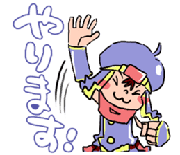 Ninjya jyoyamaru-kun sticker #808059