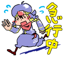 Ninjya jyoyamaru-kun sticker #808060