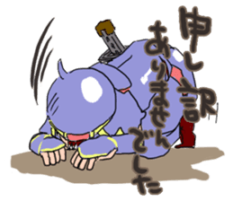 Ninjya jyoyamaru-kun sticker #808078