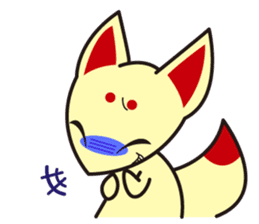 Maromayu Fox sticker #808117