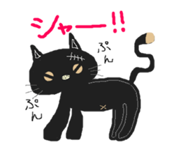 Together with Sheldon sticker #808226