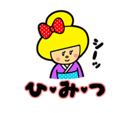 KOKESHI  GIRL sticker #808326