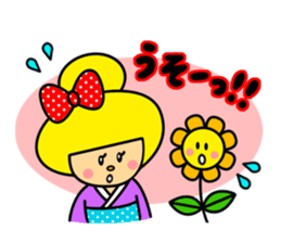 KOKESHI  GIRL sticker #808327