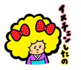 KOKESHI  GIRL sticker #808330