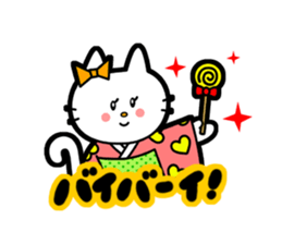 KOKESHI  GIRL sticker #808332