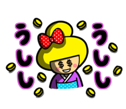 KOKESHI  GIRL sticker #808334
