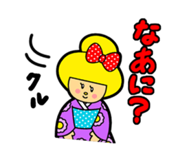 KOKESHI  GIRL sticker #808337