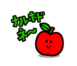 KOKESHI  GIRL sticker #808338