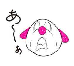 Strawberry Cat sticker #808359