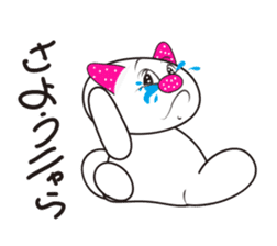 Strawberry Cat sticker #808364