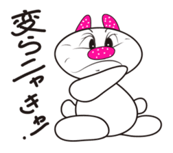 Strawberry Cat sticker #808365