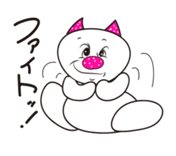 Strawberry Cat sticker #808369