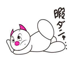 Strawberry Cat sticker #808373