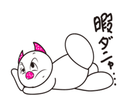 Strawberry Cat sticker #808373
