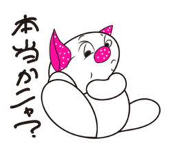 Strawberry Cat sticker #808375