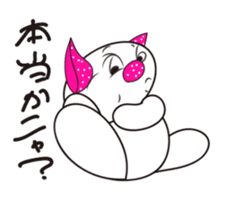 Strawberry Cat sticker #808375