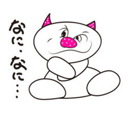 Strawberry Cat sticker #808376