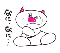 Strawberry Cat sticker #808376